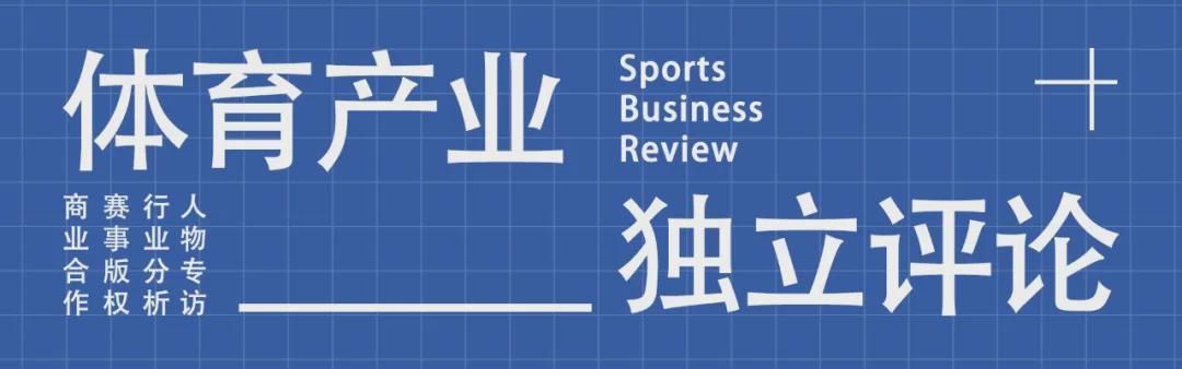 信心之战！李方慧世界杯夺冠，剑指米兰冬奥会 | 体坛面孔