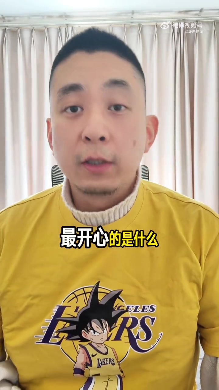 注册-解说：老詹飞身扑救让人动容 湖人目前是联盟一等球队&amp;不接受反驳